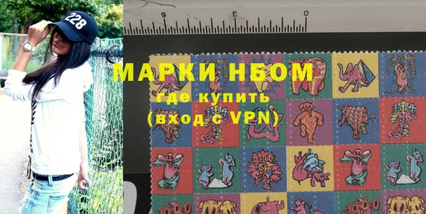 кокаин перу Алзамай