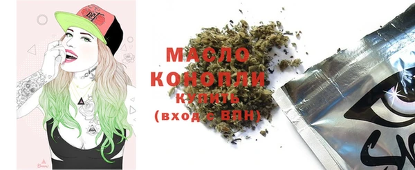 эйфоретик Абаза