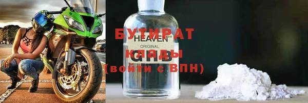 дурь Алексин