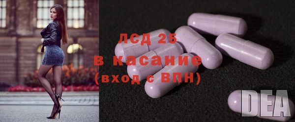 гидропоника Алексеевка