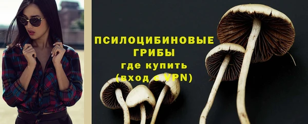 кокаин перу Алзамай