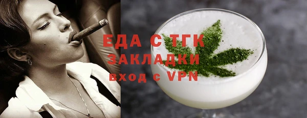 кокаин перу Алзамай