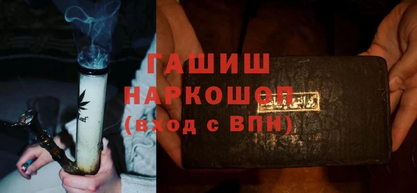 гидропоника Алексеевка