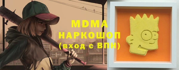 гидропоника Алексеевка