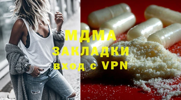кокаин перу Алзамай