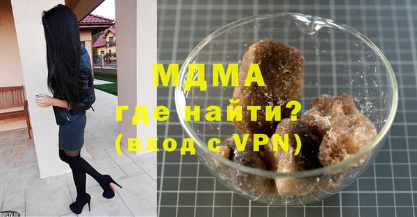 гидропоника Алексеевка