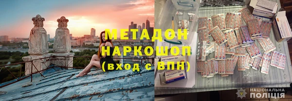 дурь Алексин
