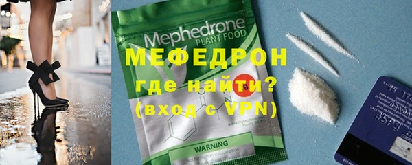соль ск Магадан