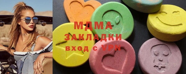 гидропоника Алексеевка