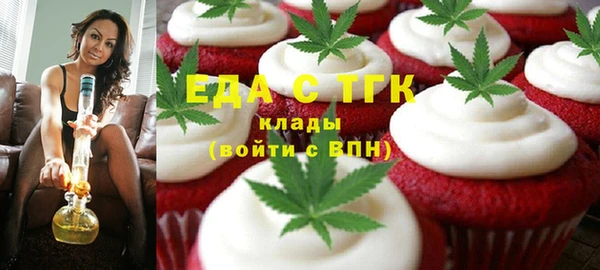 кокаин перу Алзамай