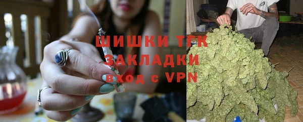 трава Абинск