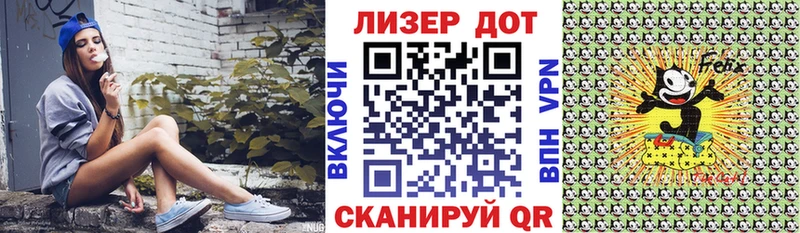 Марки NBOMe 1,5мг  Александровск-Сахалинский 