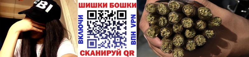 Шишки марихуана VHQ  наркота  Александровск-Сахалинский 